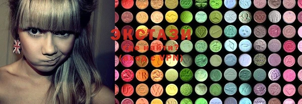 соль ск Лиски